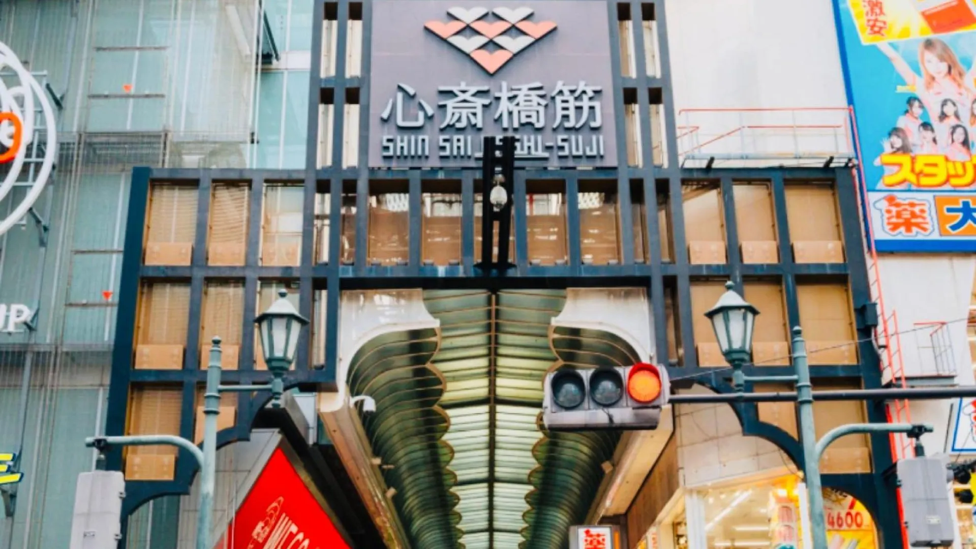 203新築セール黒門市場1分!道頓堀まで徒歩8分!心斎橋まで徒歩9分! Osaka Japan
