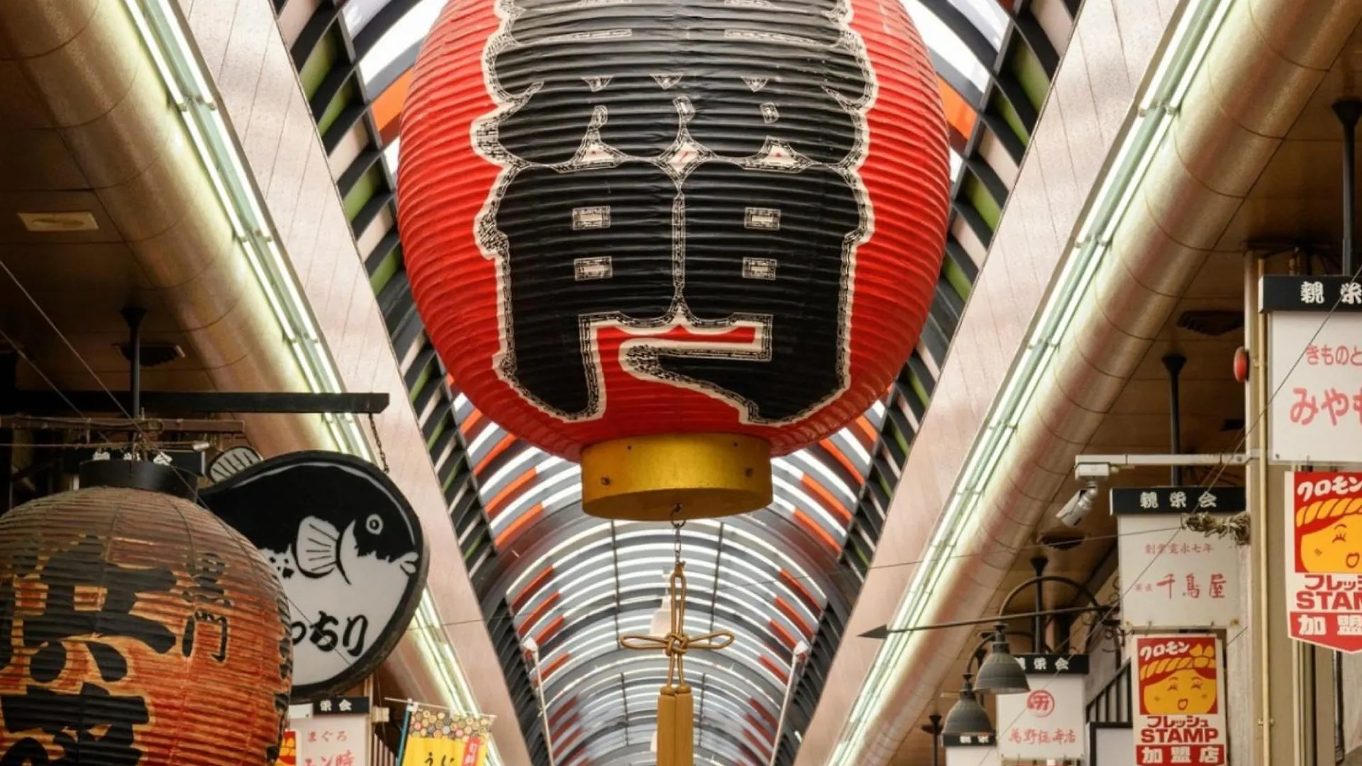 203新築セール黒門市場1分!道頓堀まで徒歩8分!心斎橋まで徒歩9分! Osaka 0*,  Japan