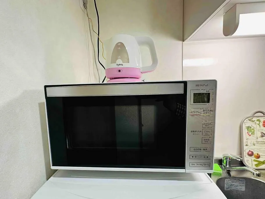 Apartment 203新築セール黒門市場1分!道頓堀まで徒歩8分!心斎橋まで徒歩9分! Ōsaka