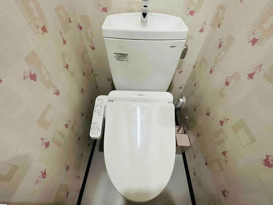 203新築セール黒門市場1分!道頓堀まで徒歩8分!心斎橋まで徒歩9分! Osaka Apartment