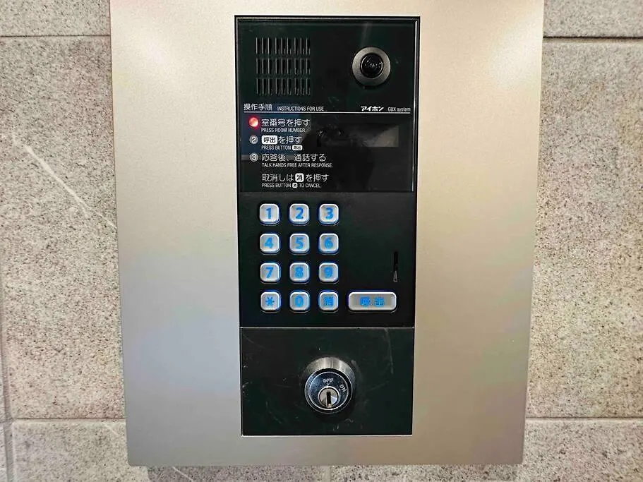 203新築セール黒門市場1分!道頓堀まで徒歩8分!心斎橋まで徒歩9分! Osaka Apartment