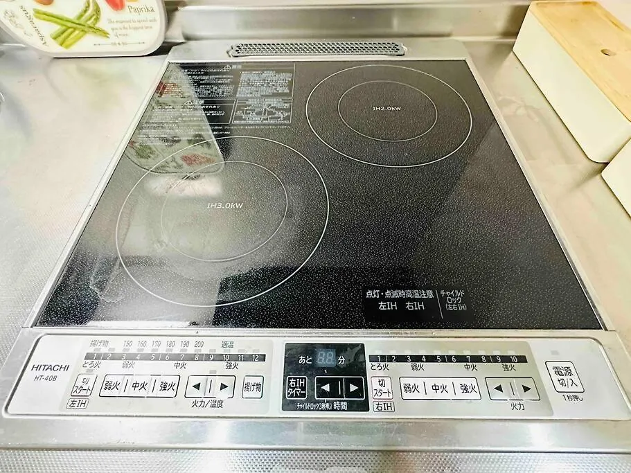 Apartment 203新築セール黒門市場1分!道頓堀まで徒歩8分!心斎橋まで徒歩9分! Ōsaka